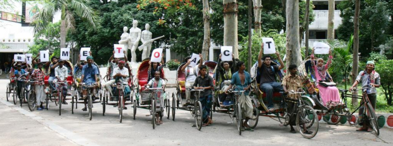University of #Dhaka #students demonstrate clear message - #TimeToAct - End Sexual Violence, yoga at yogalime
